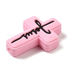 Силиконовые бусины&nbsp;SIL-Z010-01B