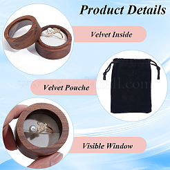 Ящики для хранения круглых деревянных колец&nbsp;BBC0002-25A