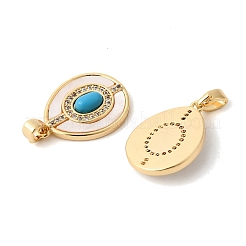 Подвески из искусственной бирюзы с ракушками&nbsp;KK-Z149-13G-01