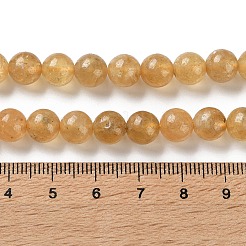 Бусины из натурального желтого граната&nbsp;G-Z129-C01-8mm-02