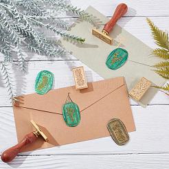 Грушевидная деревянная ручка и сургучная печать латунные головки штампа наборы&nbsp;AJEW-CP0002-49