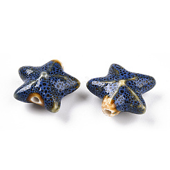 Фарфоровые бусины ручной работы&nbsp;PORC-N008-09N