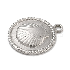 Подвески из нержавеющей стали 304 с защитой от потускнения&nbsp;STAS-D197-16P