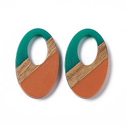 Подвески из непрозрачной смолы и ореха&nbsp;RESI-M027-02B