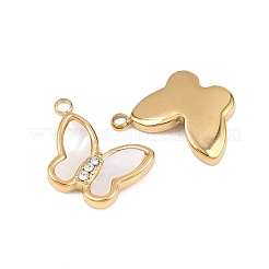 Подвески в виде бабочек из натуральных ракушек&nbsp;STAS-L022-571G