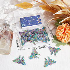 Подвески из сплава 20шт&nbsp;FIND-SC0004-20