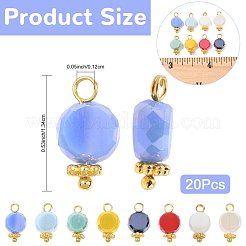 20шт стеклянные подвески&nbsp;PALLOY-YW00121