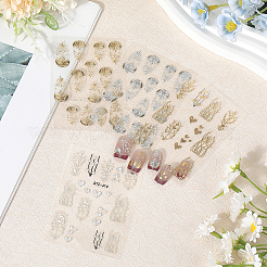 4 шт. 4 стиля ветки самоклеящиеся наклейки для ногтей для домашних животных наклейки&nbsp;MRMJ-SP0001-18