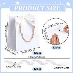 Подарочные пакеты из чистой бумаги&nbsp;ABAG-WH0040-19