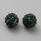 Handmade Polymer Clay Rhinestone Beads, Pave Disco Ball Beads, Round, Medium Aquamarine, 11.5~12mm, Hole: 1.8mm