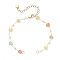 Colorful Cat Eye Heart & Plastic Pearl Beads Brass Chain Bracelet Making, Golden, 6-7/8 inch(17.4cm)