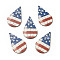 American Flag Theme Single Face Printed Aspen Wood Big Pendants, Teardrop Charm, Chocolate, 57.5x34.5x2.5mm, Hole: 1.6mm