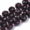 Natural Garnet Beads Strands, Round, Faceted, 7.5x8mm, Hole: 1.2mm, about 18~20pcs/strand, 7.48 inch(19cm)