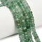 Natural Green Strawberry Quartz Beads Strands, Faceted, Hexagon, 6x6x3mm, Hole: 0.8mm, about 108pcs/strand, 14.72~14.80''(37.4~37.6cm)
