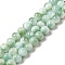 Natural Glass Beads Strands, Grade AB+, Round, Aqua Blue, 6mm, Hole: 0.9mm, about 66pcs/strand, 15.5~15.7''(39.37~39.88cm)