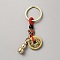 Brass Keychains, Gourds, Red, 9cm, Pendants: 67x23x10mm