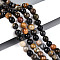 Dyed Natural White Jade Beads Strands, Round, Faceted, Black, 8mm, Hole: 0.9mm, about 49~50pcs/strand, 37~38cm