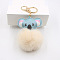 Cute Koala Keychain for Women, Imitation Rabbit Fur Car Charm Bag Pendant, Wheat, 13x10cm