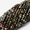 Faceted Natural Indian Agate Round Beads Strands, 4mm, Hole: 1mm, about 85~90pcs/strand, 14 inch