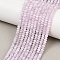 Natural Kunzite Beads Strands, Faceted, Rondelle, Grade A, 4.5x2~2.5mm, Hole: 0.6mm, about 159pcs/strand, 15.16''(38.5cm)