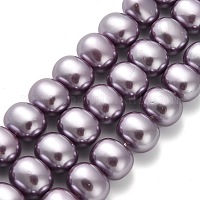 Оболочки жемчужина бисер нитей&nbsp;BSHE-F013-01C