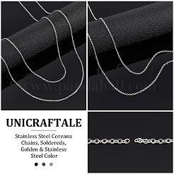 Цепи из нержавеющей стали 304&nbsp;CHS-UN0001-23B