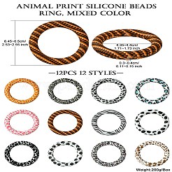 12 шт.&nbsp;SIL-CJ0001-33