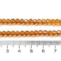 Прозрачные стеклянные бусины&nbsp;LS-EGLA-A035-T4mm-D04