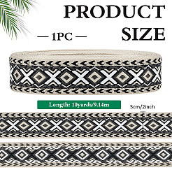 10 ярд полиэстеровой ленты с ромбовидным узором&nbsp;OCOR-ME0001-31