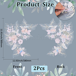 Полиэстер вышивка кружево шитье украшения&nbsp;DIY-WH2031-077A-01