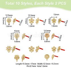 20 шт. 10 стиля&nbsp;EJEW-UN0002-38