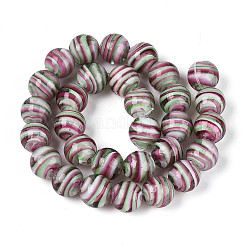 Бусы лэмпворк ручной работы&nbsp;LAMP-T023-30F