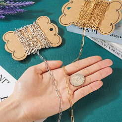 4м 2-х цветные латунные цепочки из скрепок&nbsp;CHC-TA0001-21