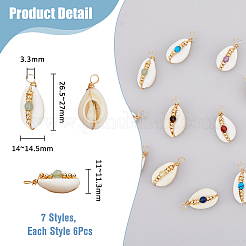 Природные подвески оболочки&nbsp;PALLOY-DC00010