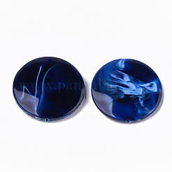 Акриловые бусины&nbsp;X-OACR-T008-01B