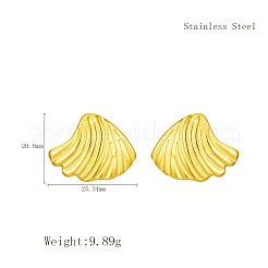 Простые серьги-гвоздики из нержавеющей стали 304 в виде ракушек&nbsp;NE7504