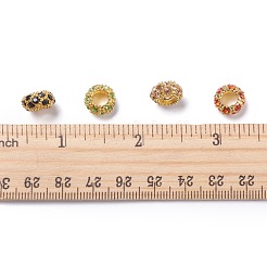 Европейские бусины&nbsp;CPDL-H997