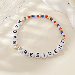 Пластиковые браслеты из бусин с надписью «Мадам президент»&nbsp;GS9049