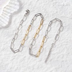 Цепочки-скрепки из двухцветной нержавеющей стали 304 толщиной 4 мм&nbsp;NJEW-JN05625