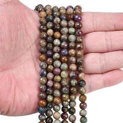 Натуральные красные корундовые бусины&nbsp;G-K405-A01-6mm