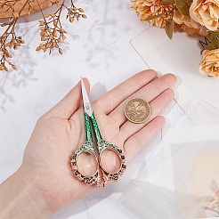 Ножницы из нержавеющей стали&nbsp;AJEW-SC0003-01A