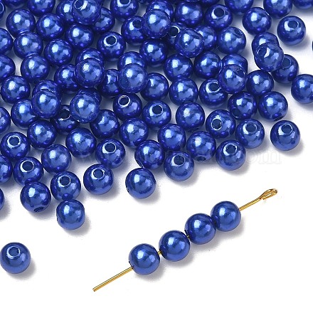 Имитация жемчуга акриловые PL609-21-1