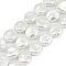 Electroplated Glass Beads Strands, Imitation Pearl, Flat Round, White, 15x14x6~7mm, Hole: 1.2mm, about 27pcs/strand, 15.55~15.75''(39.5~40cm)