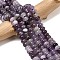 Natural Amethyst Beads Strands, Rondelle, 8.5x5.5mm, Hole: 1mm, about 73pcs/strand, 15.35''(39cm)