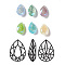 Crackle Moonlight Style K9 Glass Rhinestone Cabochons, Pointed Back, Teardrop, Mixed Color, 10x7x4~4.5mm