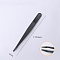 Plastic Tweezers, Anti-static Tweezers, Black, 11.7~12.3x0.5cm