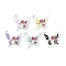 Alloy Enamel Pendants, Butterfly Charms, with Rhinestone, ABS Imitation Pearl, Rack Plating, Platinum, Mixed Color, 21x23x4mm, Hole: 2.2mm