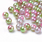 Rainbow Acrylic Imitation Pearl Beads, Gradient Mermaid Pearl Beads, No Hole, Round, Dark Sea Green, 6mm, about 5000pcs/500g