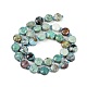 Природные хризоколлу бисер нитей&nbsp;G-B094-A03-01-4