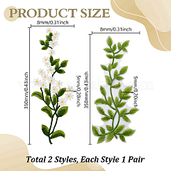 Лоскуты ткани с цветами/листьями&nbsp;PATC-GA0001-83